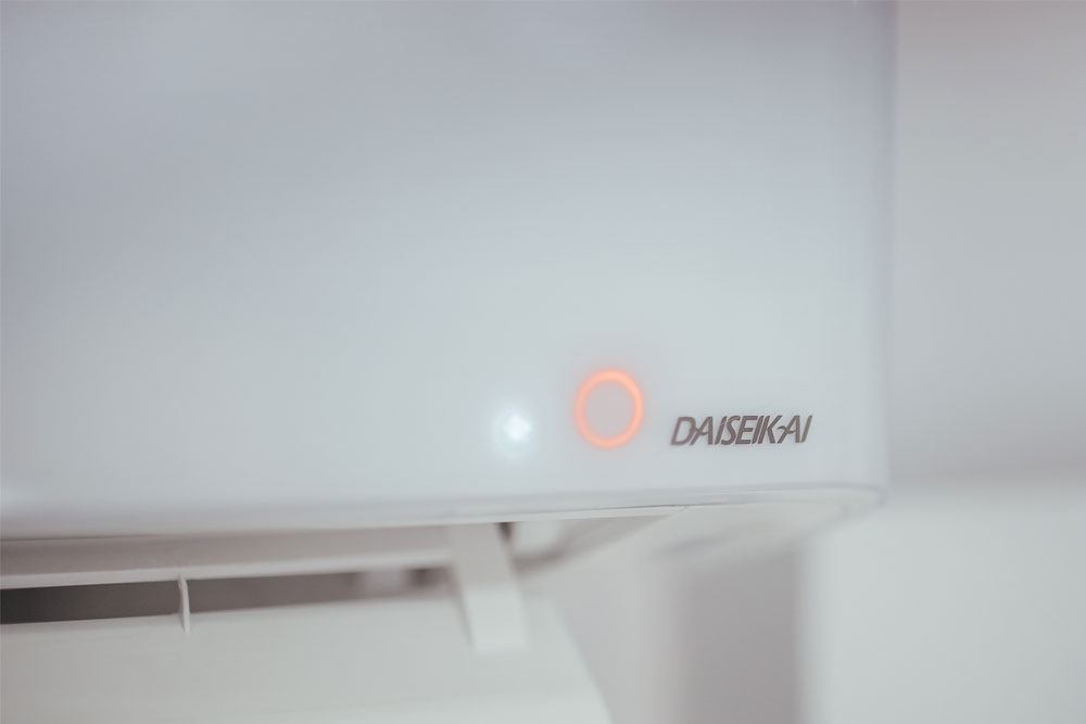 Klimatyzator Daiseikai 9 – gwarancja komfortu i czystego powietrza